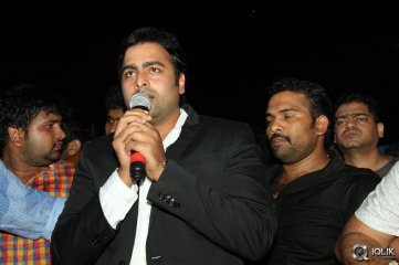 Rowdy Fellow Movie Platinum Disc Function